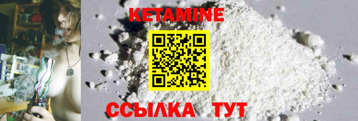 Галлюциногенные грибы Красноармейск