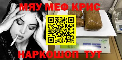 прущая мука Коммунар