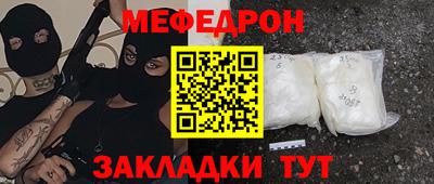 mdma Конаково