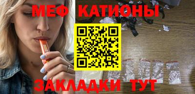 эйфоретик Кинель