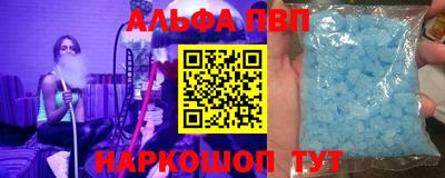 синтетический гашиш Кимры