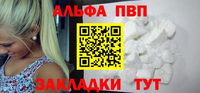 прущая мука Коммунар