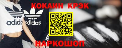 синтетический гашиш Кимры
