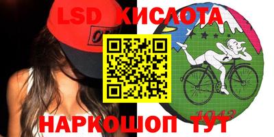mdma Конаково