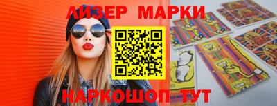 mdma Конаково