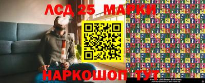 синтетический гашиш Кимры