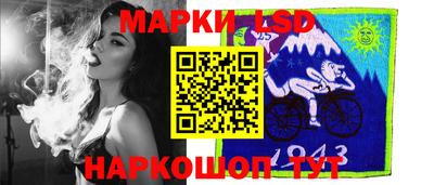 mdma Конаково