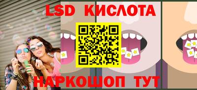 mdma Конаково