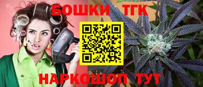 синтетический гашиш Кимры