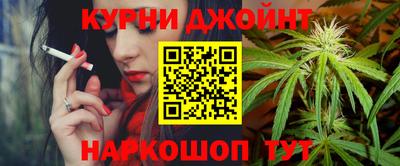эйфоретик Кинель