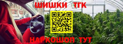 mdma Конаково