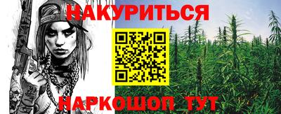 эйфоретик Кинель