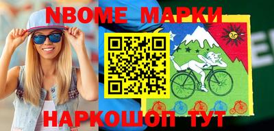 mdma Конаково
