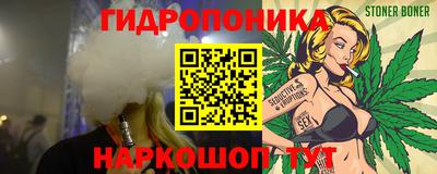 эйфоретик Кинель