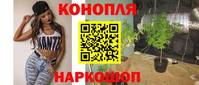 mdma Конаково