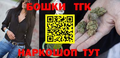 ALPHA PVP Кингисепп