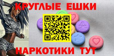ALPHA PVP Кингисепп
