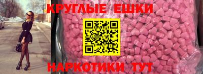 синтетический гашиш Кимры