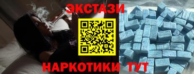ALPHA PVP Кингисепп