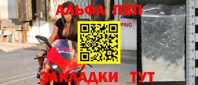 синтетический гашиш Кимры