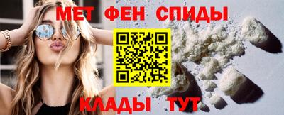 прущая мука Коммунар