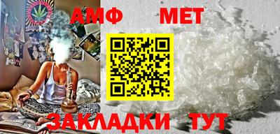 прущая мука Коммунар
