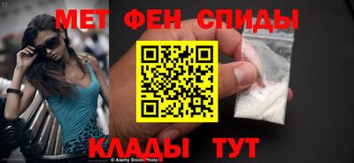 ALPHA PVP Кингисепп