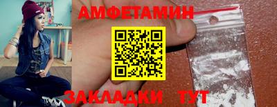 mdma Конаково