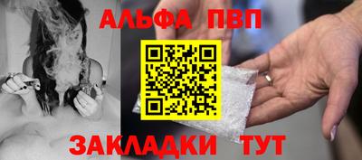 эйфоретик Кинель