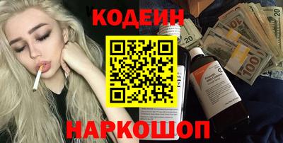синтетический гашиш Кимры