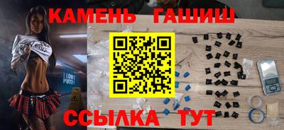ALPHA PVP Кингисепп